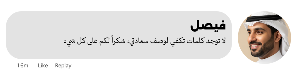 ٣